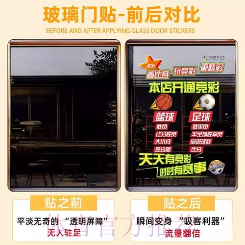 世界杯竞猜安全参与指南 世界杯竞猜安全参与指南